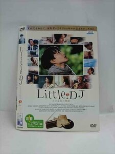 ○016751 レンタルUP◆DVD Little DJ 小さな恋の物語 4068 ※ケース無