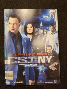 xs904 レンタルUP▲DVD CSI:NY シーズン8 全6巻 ※ケース無