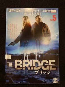 xs904 レンタルUP▲DVD THE BRIDGE ブリッジ 全5巻 ※ケース無