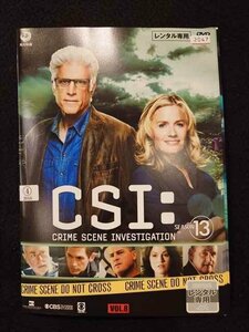 xs904 レンタルUP▲DVD CSI:科学捜査班 SEASON13 全8巻 ※ケース無