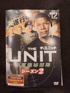 xs907 レンタルUP▲DVD ザ・ユニット 米軍極秘部隊 シーズン2 全12巻 ※ケース無