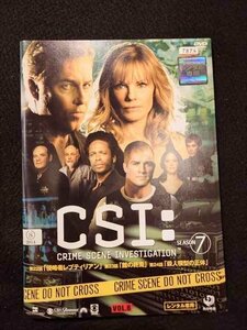 xs904 レンタルUP▲DVD CSI:科学捜査班 SEASON7 全8巻 ※ケース無