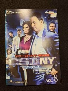 xs904 レンタルUP▲DVD CSI:NY シーズン7 全8巻 ※ケース無