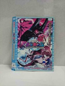 ○016845 レンタルUP☆DVD 劇場版 甲虫王者ムシキング グレイテストチャンピオンへの道 72021 ※ケース無