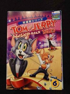 xs912 レンタルUP☆DVD トムとジェリーテイルズ 全6巻 ※ケース無