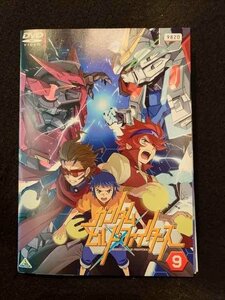 xs915 レンタルUP☆DVD ガンダムビルドファイターズ 全9巻 ※ケース無