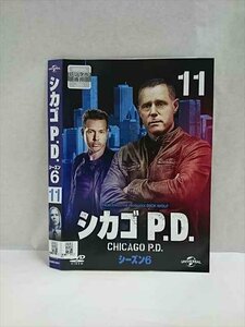 xs917 レンタルUP▲DVD シカゴP.D. シーズン6 全11巻 ※ケース無