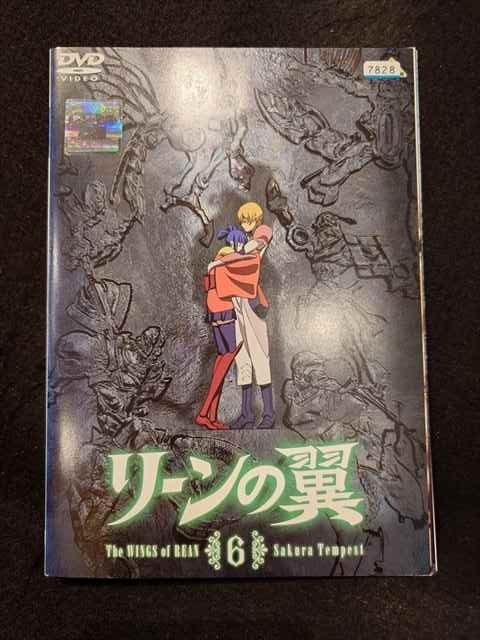 2024年最新】Yahoo!オークション -リーンの翼の中古品・新品・未使用品一覧