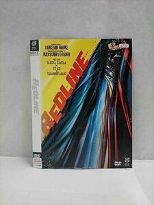 0016871 rental UP*DVD REDLINE 1192 * case less 