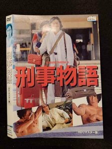 ○016949 レンタルUP☆DVD 刑事物語 HDリマスター版 4457 ※ケース無