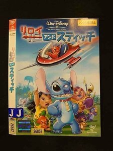 0016075 rental UPVDVD Lilo Ian do Stitch 26857 * case less 