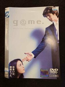 ○016918 レンタルUP☆DVD g@me. 70541 ※ケース無