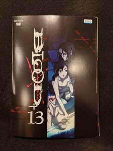 xs919 レンタルUP☆DVD BLOOD+ 全13巻 ※ケース無