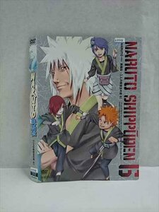 xs923 レンタルUP☆DVD NARUTO ナルト 疾風伝 二人の救世主の章 全6巻 ※ケース無