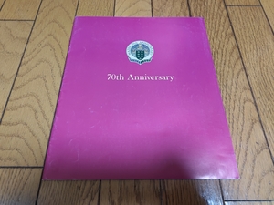 1990年2月発行 マツダ 創立70周年記念 特別仕様車 クチュール/アンフィニシリーズなどのカタログ マツダオート店向け