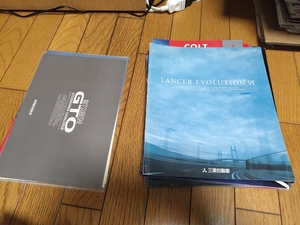 三菱 スポーツカーのカタログセット[GTO/FTO/エクリプス/コルディア/ランサーエボリューションなど]