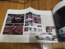 1987年5月発行 トヨタ チェイサー 特別仕様車 アバンテ ロードリーのカタログ_画像4