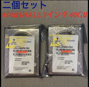 MARSHAL製ハードディスク MAL2040PA-T42 40GB 消費電力 2.5 2.5inch HDD ATA IDE PATA 4200rpm 【メーカー再生品/二個セット】