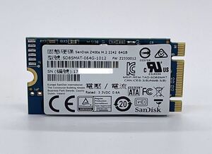 SANDISK производства встроенный SSD Z400s M.2 2242 64GB SD8MAT-064G-1012 / не использовался . близкий Bulk товар 