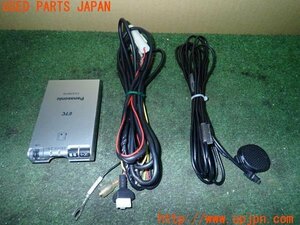 3UPJ=97720503]ランクル100 VXリミテッド(HDJ101K)前期 Panasonic パナソニック ETC車載器 CY-ET907D 中古