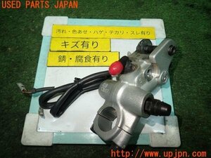 3UPJ=97230202]ドゥカティ・848EVO CORSE SE(ZDMH602AADB)純正 フロントブレーキマスター 中古