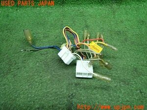 3UPJ=12360542]マツダ コスモ(JC型)前期 ナビ/オーディオ用 電源カプラー ハーネス 配線 電線 電装品 中古