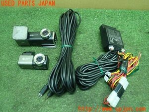 3UPJ=97980579]シビック タイプR(FD2)前期 HP ヒューレットパッカード ドライブレコーダー f920x ドラレコ Car Camcorder 中古