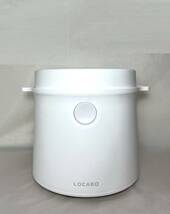 ☆'22年製 LOCABO ロカボ 糖質カット炊飯器 ホワイト ～美味しく炊いて糖質カット！ 多機能炊飯器 JM-C20EW_画像2