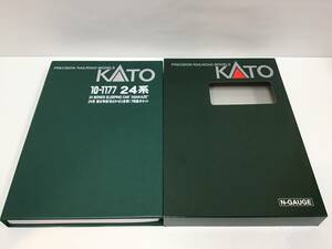 1473■　KATO カトー 10-1177 24系 寝台特急 あさかぜ 金帯 7両増結セット Nゲージ 鉄道模型