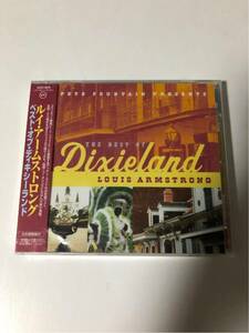 【新品】Louis Armstrong ルイ・アームストロング Pete Fountain Presents the Best of Dixieland 【送料スマートレター180円】ジャズ