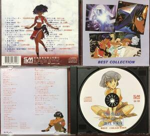 ふしぎの海のナディア THE SECRET OF BLUE WATER BEST COLLECTION 台湾盤GOLD CD