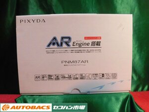 ●セイワPIXYDA8型ARポータブルナビ【PNM87AR】通電展示品！