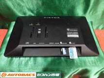 ●セイワPIXYDA8型ARポータブルナビ【PNM87AR】通電展示品！_画像8