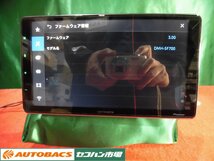 ●カロッツェリア9型モニター1DINメインユニット【DMH-SF700】使用１週間中古品！_画像2