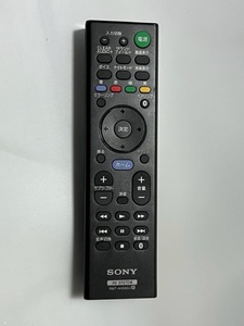 SONY　AVシステム用純正リモコン　RMT-AH240J　正常動作保管品です。