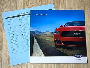 [ unused ] beautiful goods 2015 year 2 month Ford Mustang main catalog & accessory price list new set *