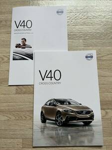 *2014 year 4 month beautiful goods Volvo V40 Caro s Country main catalog & main various origin equipment price table *