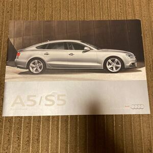  Audi A5 S5 catalog 