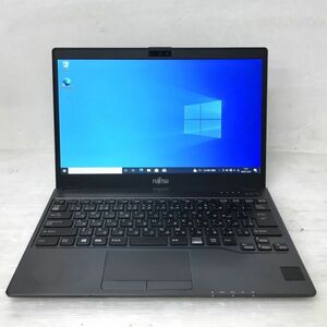 [B級品] 約799g 13.3型モバイル フルHD 富士通 FUTRO MU937 (Celeron 3865U 1.8GHz/4GB/SSD 128GB/Wi-Fi/Webカメラ/Windows10) [377908-]