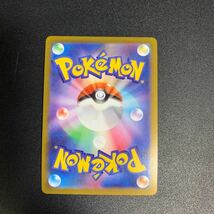 【極美品】 ポケモンカード ヒナツ SR サポート s10a 086/071 ダークファンタズマ ソード&シールド強化拡張パック_画像6