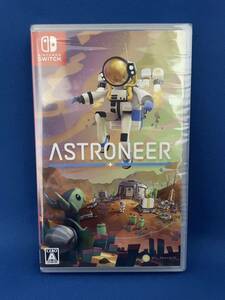 ASTRONEER -アストロニーア- - Switch スイッチソフト