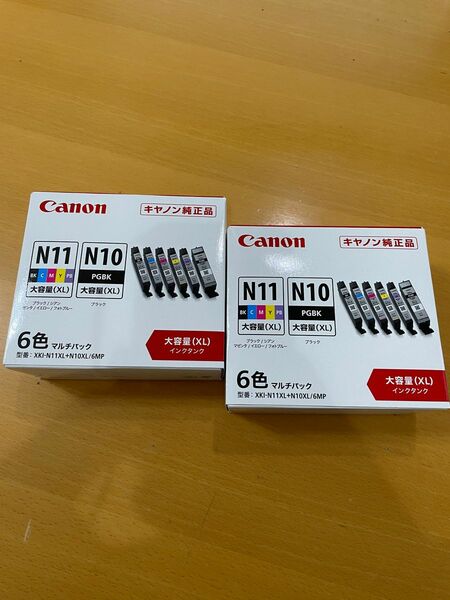 Canon 純正 インクカートリッジ 6色マルチパック 大容量タイプ XKI-N11XL+N10XL