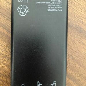 モバイルバッテリー　maxell 3.8V 2600mAh