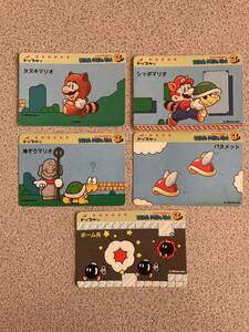 希少 スーパーマリオ 3カード 5枚セット　当時 掘り出し物 トップサン Nintendo　