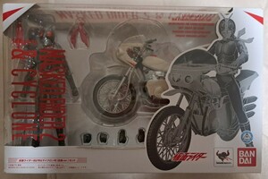 【未使用品】Figuarts 仮面ライダー旧2号＆サイクロン号(改造Ver.)セット　箱にダメージあり。　送料無料