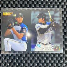 2013 CALBEE カルビー 大谷翔平 SHOHEI OHTANI EXCITING ROOKIE レギュラーカード ルーキー RC_画像1