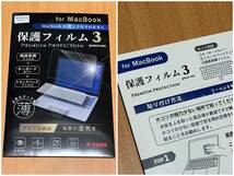 ☆送料無料 Apple MacBook Air MGND3J/A A2337 (13インチ, M1, ゴールド, 8GB, 256GB) Apple Care+ おまけ付き☆_画像9