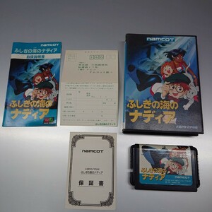 MEGA DRIVE メガドライブ namcot ナムコ ふしぎの海のナディア 取扱説明書 