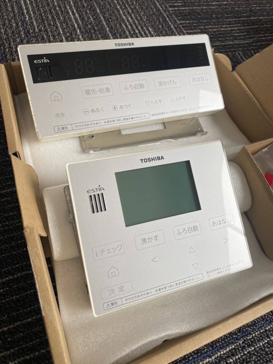 Yahoo!オークション -「(東芝 toshiba)」(給湯設備) (内装)の Yahoo!オークション -「(東芝 toshiba)」(給湯設備) (内装)の