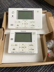 動作美品　Panasonic ヒートポンプ給湯機用リモコンセット エコキュート　 浴室HE-TQFGS 台所HE-TQFGM 管NO.V86